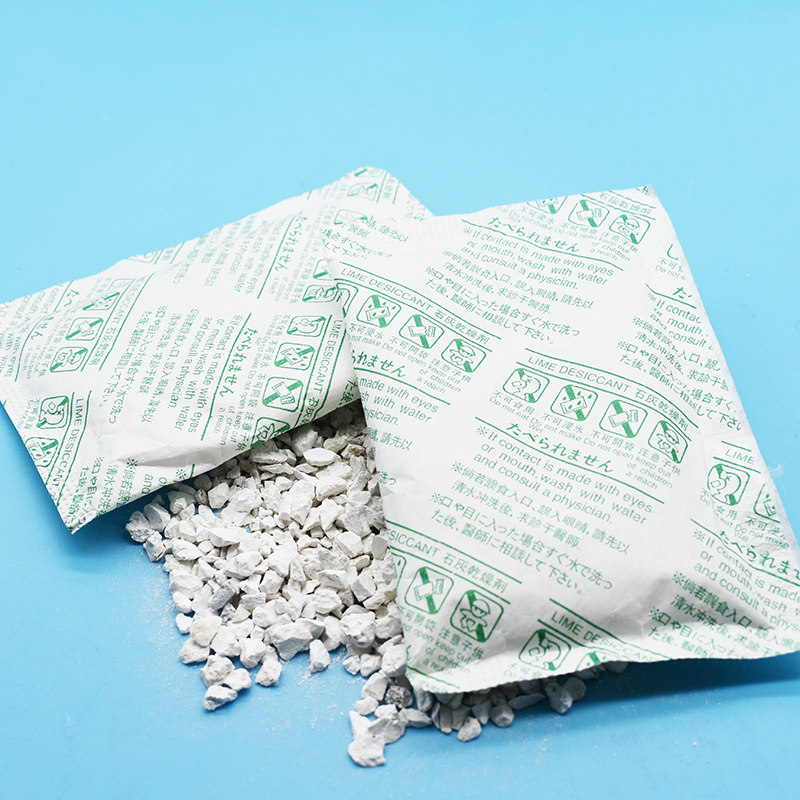 30克g生石灰粉块干燥剂防潮剂食品海苔防霉室内衣柜储物家用除湿