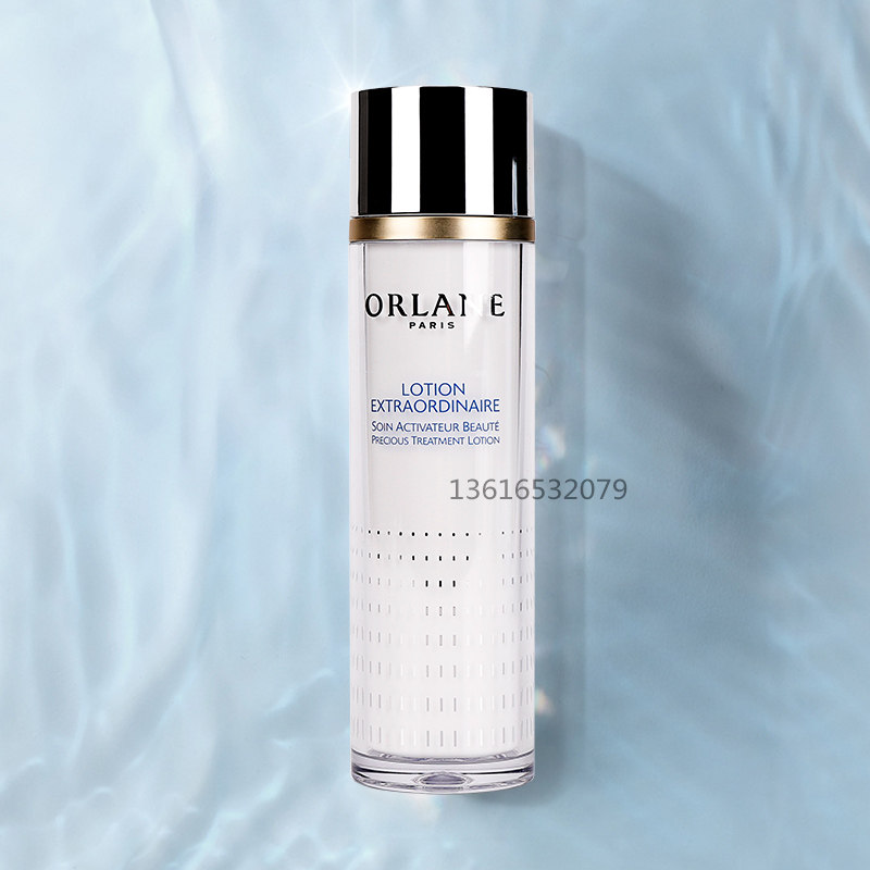 法国本土orlane幽兰b21月光宝盒重设肌龄精华水120ml提亮抗老