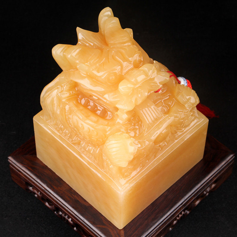 玉玺天然米黄黄玉九龙印章摆件阿富汗白玉盘龙成品印章