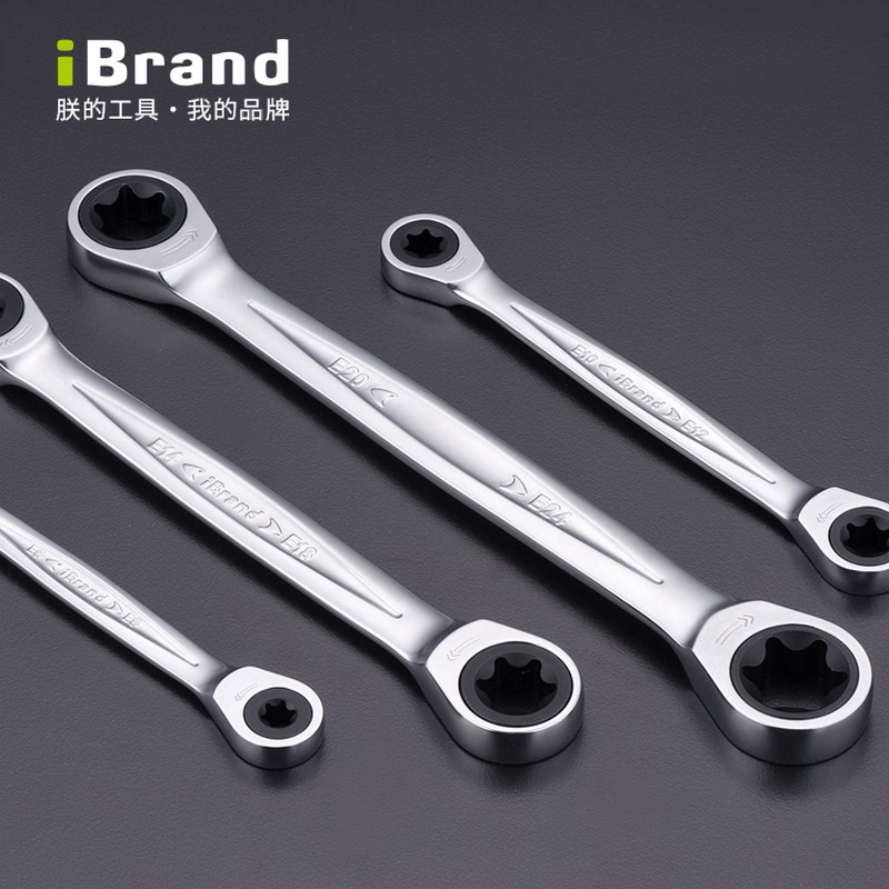 原装进口专业汽车维修扳手ibrand星型棘轮梅花抛光花形梅花扳手