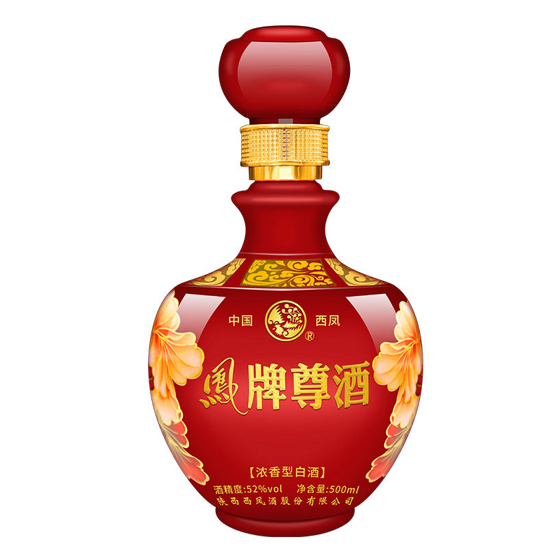 西凤酒52度凤牌尊酒浓香型婚庆用酒粮食白酒整箱特价喜酒结婚专用