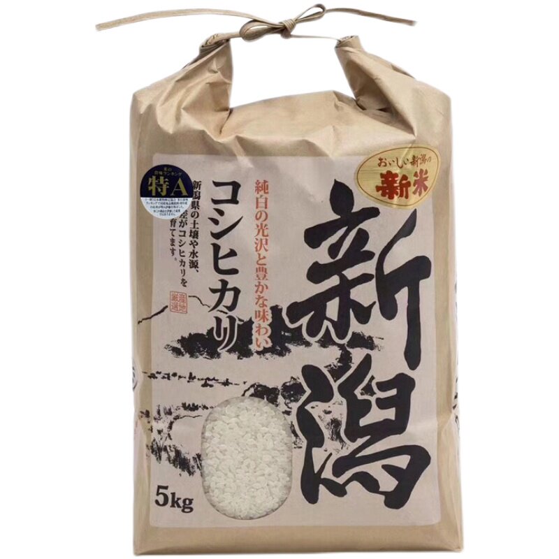 大米日本本新5kg原装进口鱼沼米越光米寿司司米大米