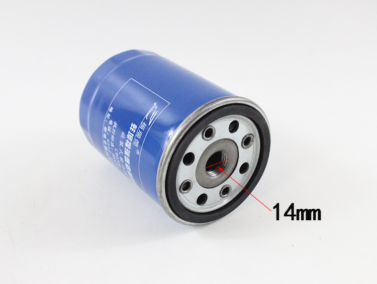柴油叉车滤清器cx0708cx7085滤芯适用新柴全柴杭叉柴油滤芯