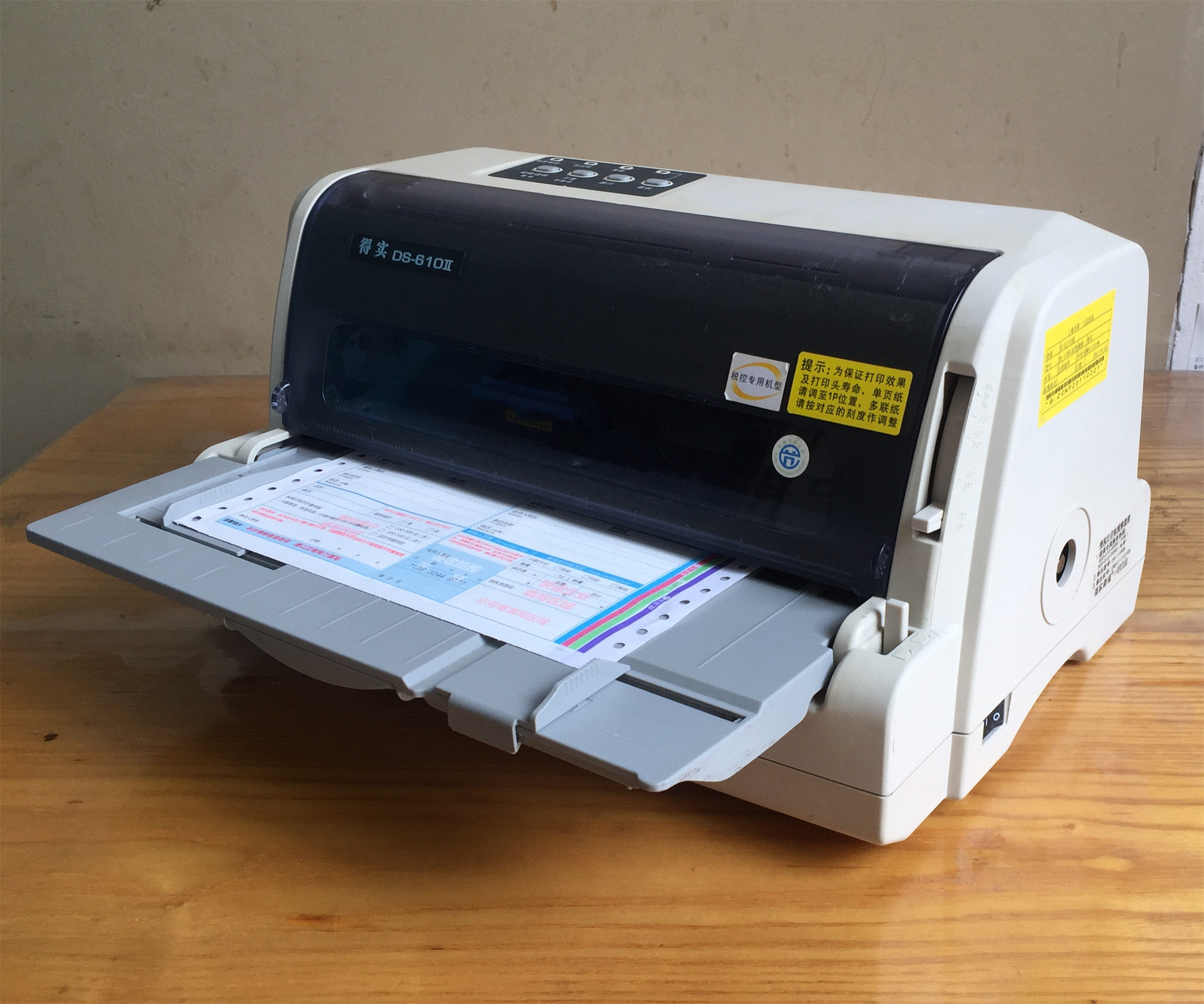 二手得实620ds610ii航天平推票据快递增值税针式打印机