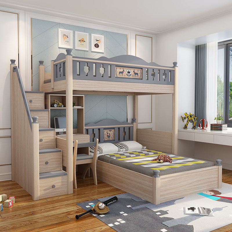 儿童床上下床高低床带书桌子母床双层床交错式母子床小户型多功能