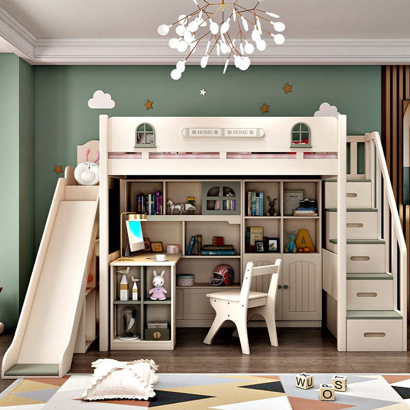 小户型儿童床上床下桌交错式高低床带书桌书柜组合多功能一体高架