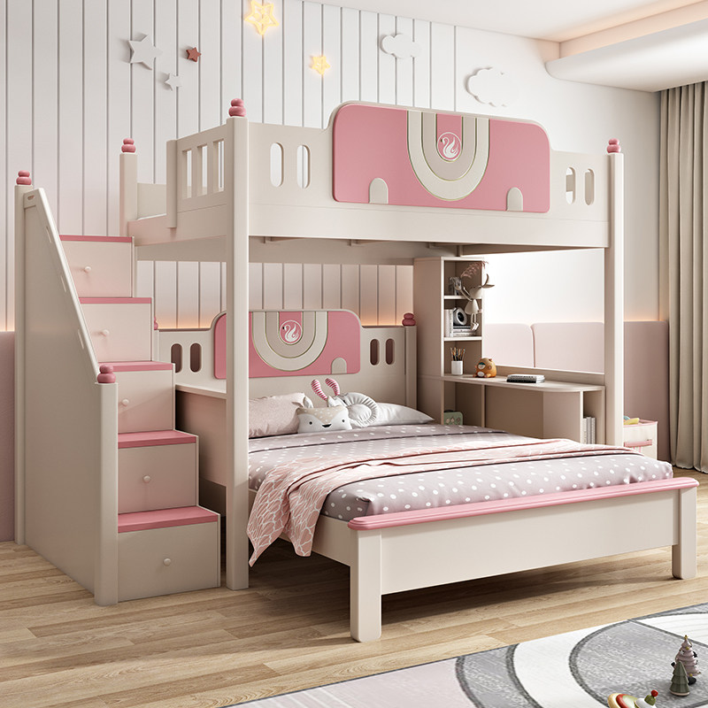2022新款儿童童床女孩公主上下床交错错式双层高低