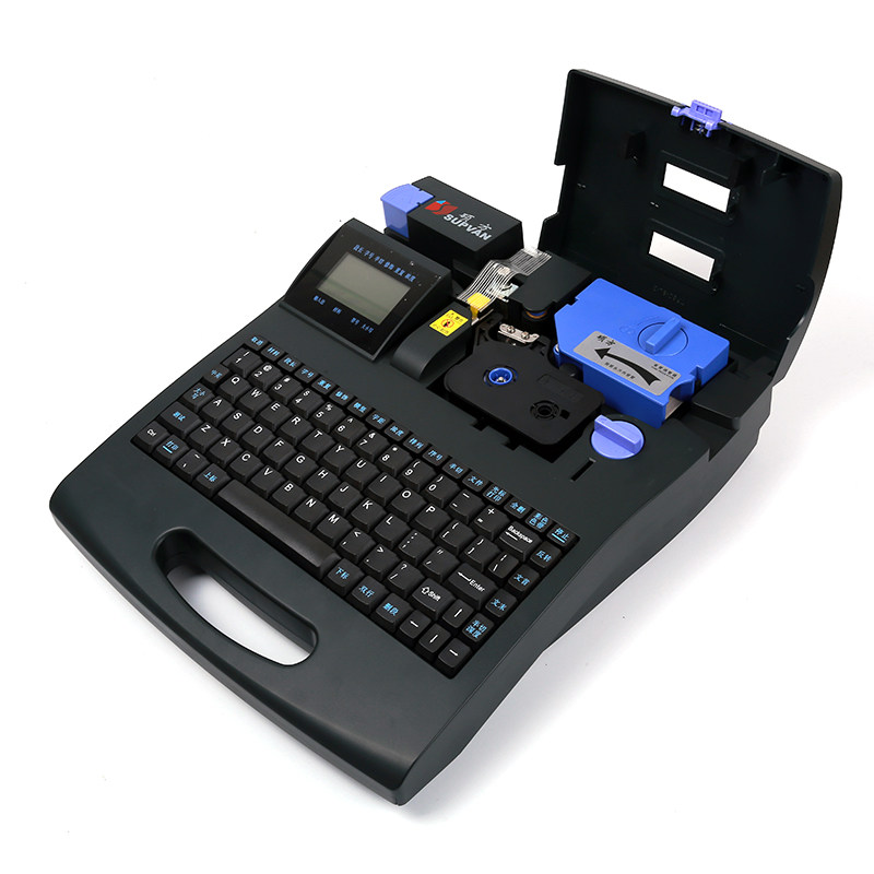 硕方线号机tp60i电子线号机号码管打码线号打印机套管家用标签机