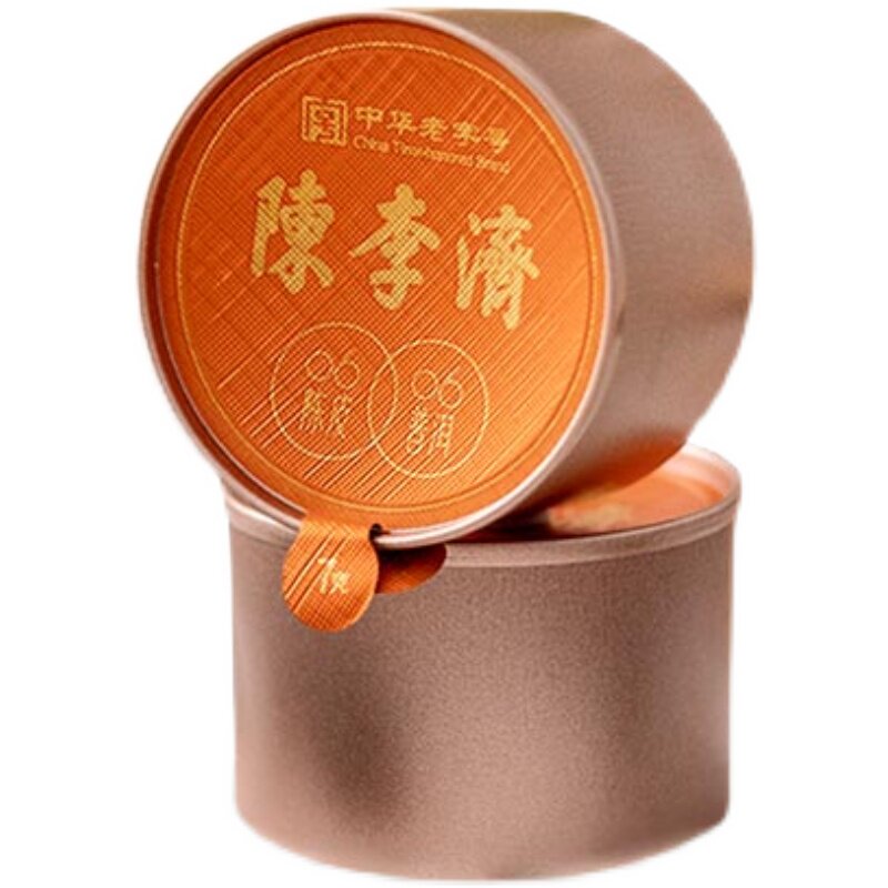 六年陈李济陈皮普洱茶熟茶新会柑普红茶礼盒7克普洱