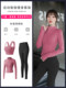 Yoga suit sports suit women's Gym thin morning running net red professional fashion high end running clothes spring and summer Yoga suit sports suit women's Gym thin morning running net red professional fashion high end running clothes spring and summer
