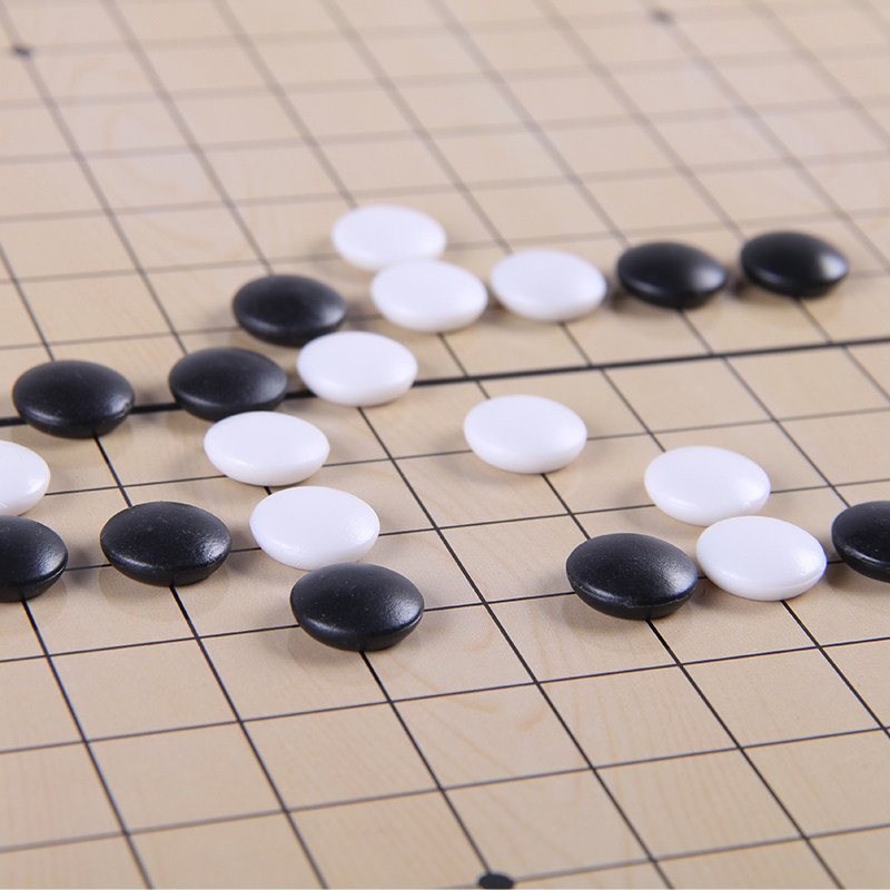 棋子先行者儿童磁性围棋套装初学者便携折叠棋盘围棋