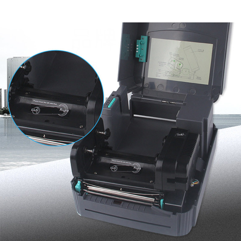 台半tscttp244pro条码打印机243epro不干胶标签热敏吊牌家用标签机