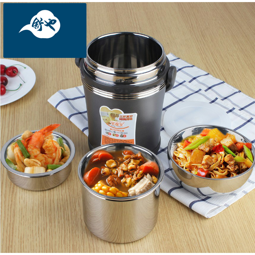 保温上班族便携焖粥神器饭盒提锅纯色中国大陆饭盒