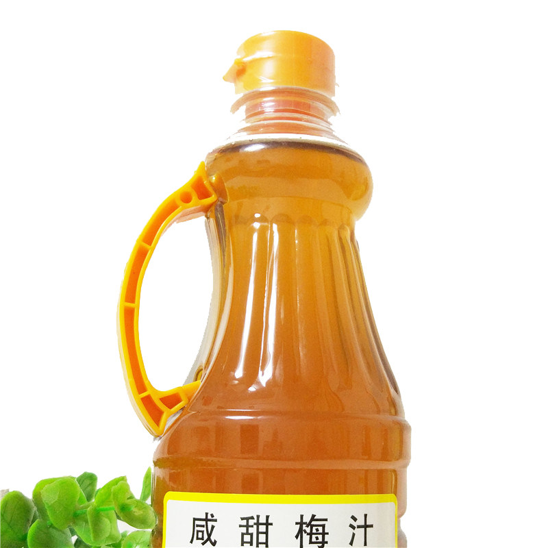 水果咸甜梅汁普宁特产青梅新鲜潮汕甘草酸梅橄榄