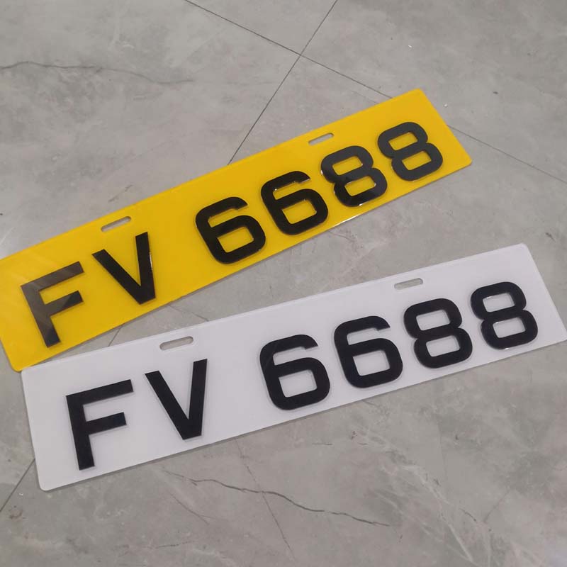 订制港澳汽车模型fv凸字立体浮雕车牌牌照装饰车牌架