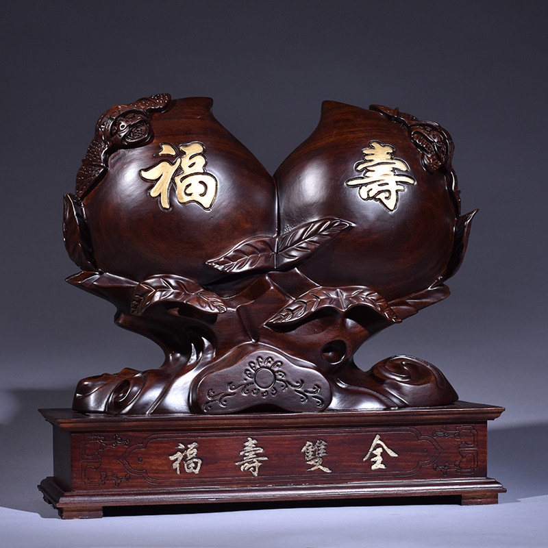 檀木木雕福寿双全寿桃家居客厅红木装饰老人生日木雕
