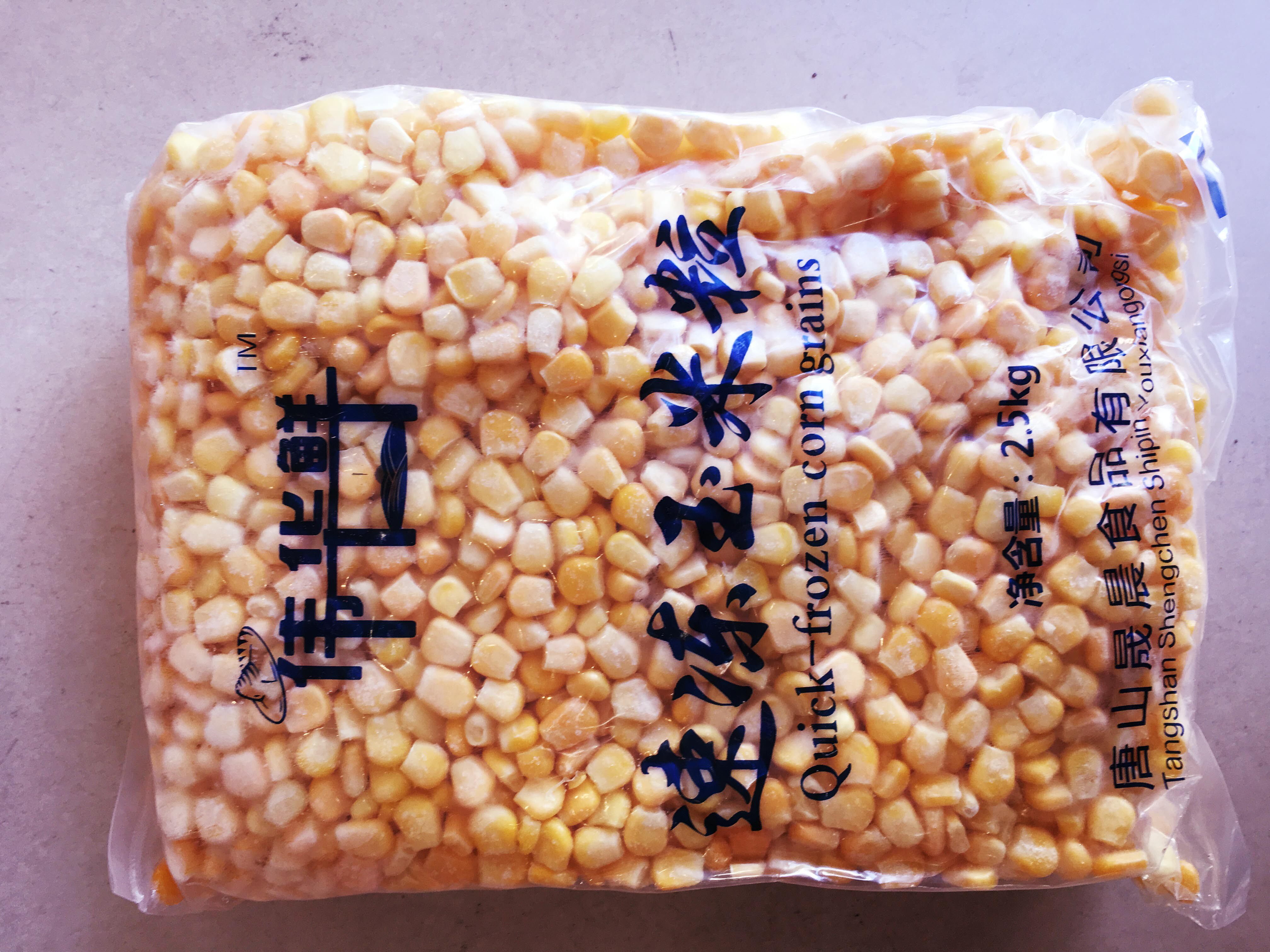 玉米粒健身沙拉蔬菜水果米粒20斤冻甜速冻玉米