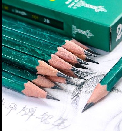 铅笔学习用品小学生hb考试中华素描2b绘图铅笔