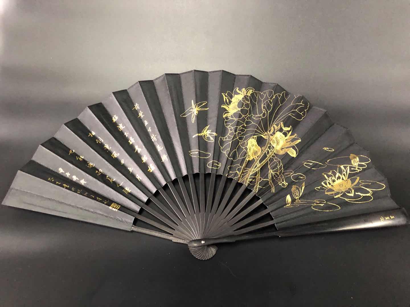 奇人匠心王星记扇子抖音拍卖会专用链接工艺扇