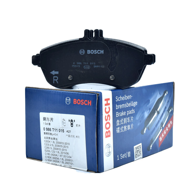博世刹车片0986t11056适用于马自达睿翼奔腾x80刹车片