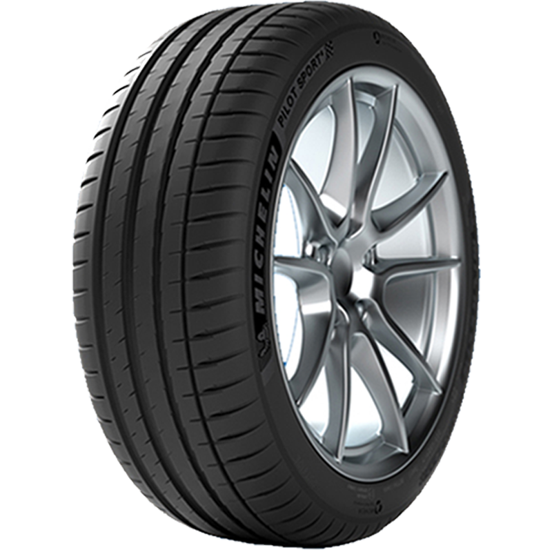热销米其林汽车轮胎pilotsport4suv25555r18109y