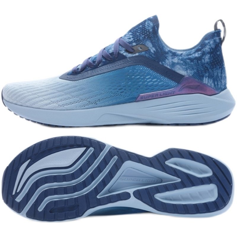 李宁超轻17代男鞋跑步减震一体夏季透气网面跑步鞋