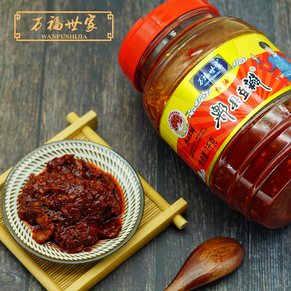 万福世家正宗特级四川红油郫县豆瓣商用1000g豆瓣酱
