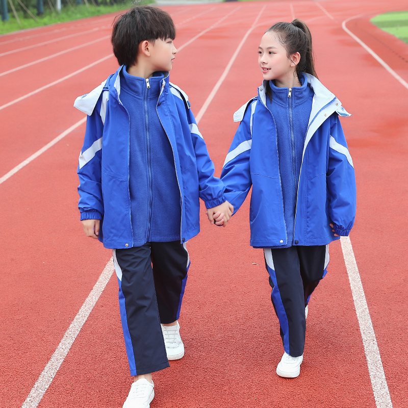 小学生校服冲锋件套冬装幼儿园园秋冬季中大校服