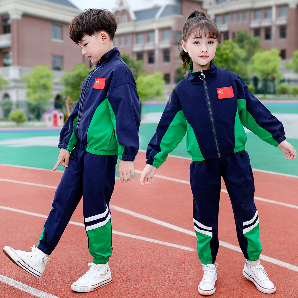 小学生校服套装冬装加绒幼儿园园秋冬季运动服一二二年级校服