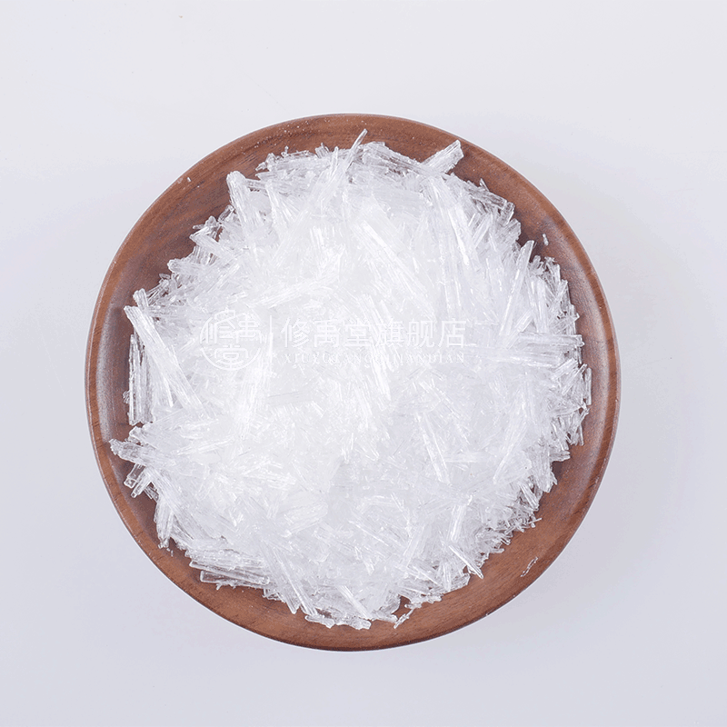 薄荷脑50克1000g薄荷冰醒薄荷醇中药材店铺其他药食同源食品