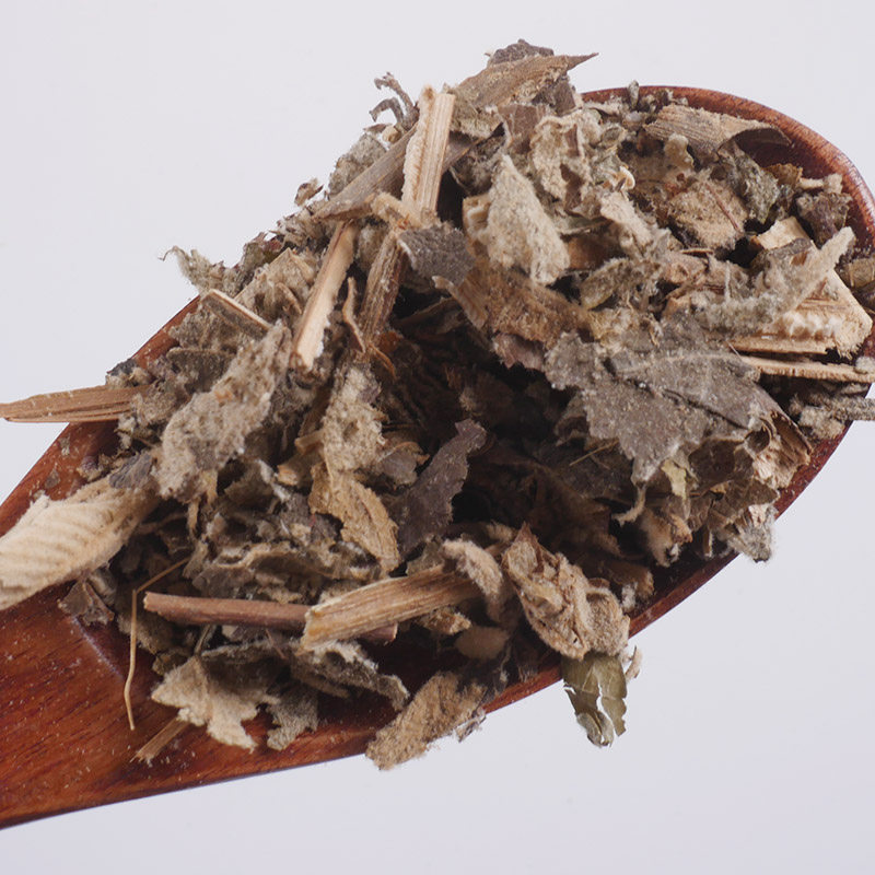 紫珠中药材50g1000紫竹竹叶紫荆紫株中草药店铺其他药食同源食品