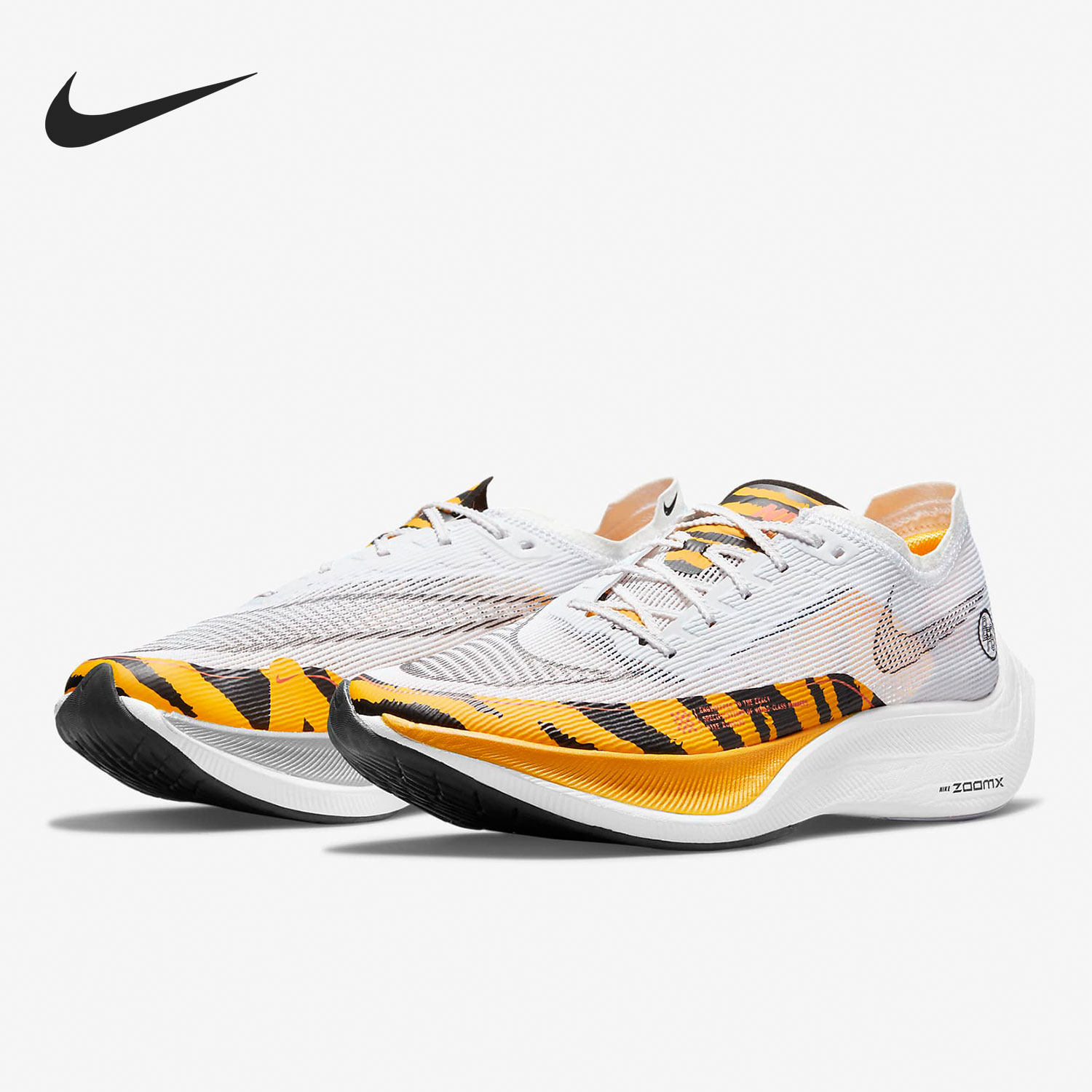 nike耐克正品zoomxvaporflynext运动跑步dm7601-100跑步鞋