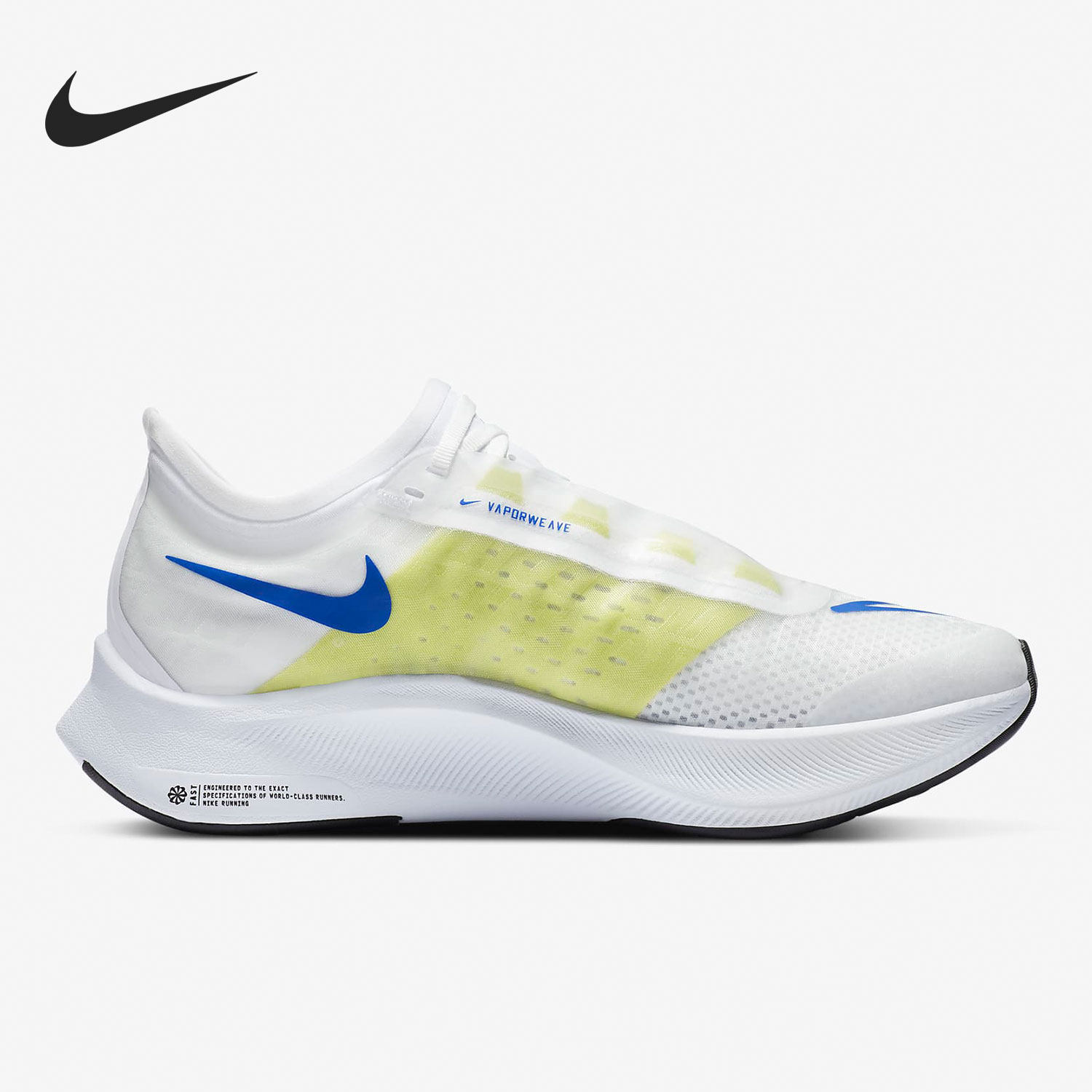 nike耐克正品zoomfly马拉松女子缓震运动跑步跑步鞋