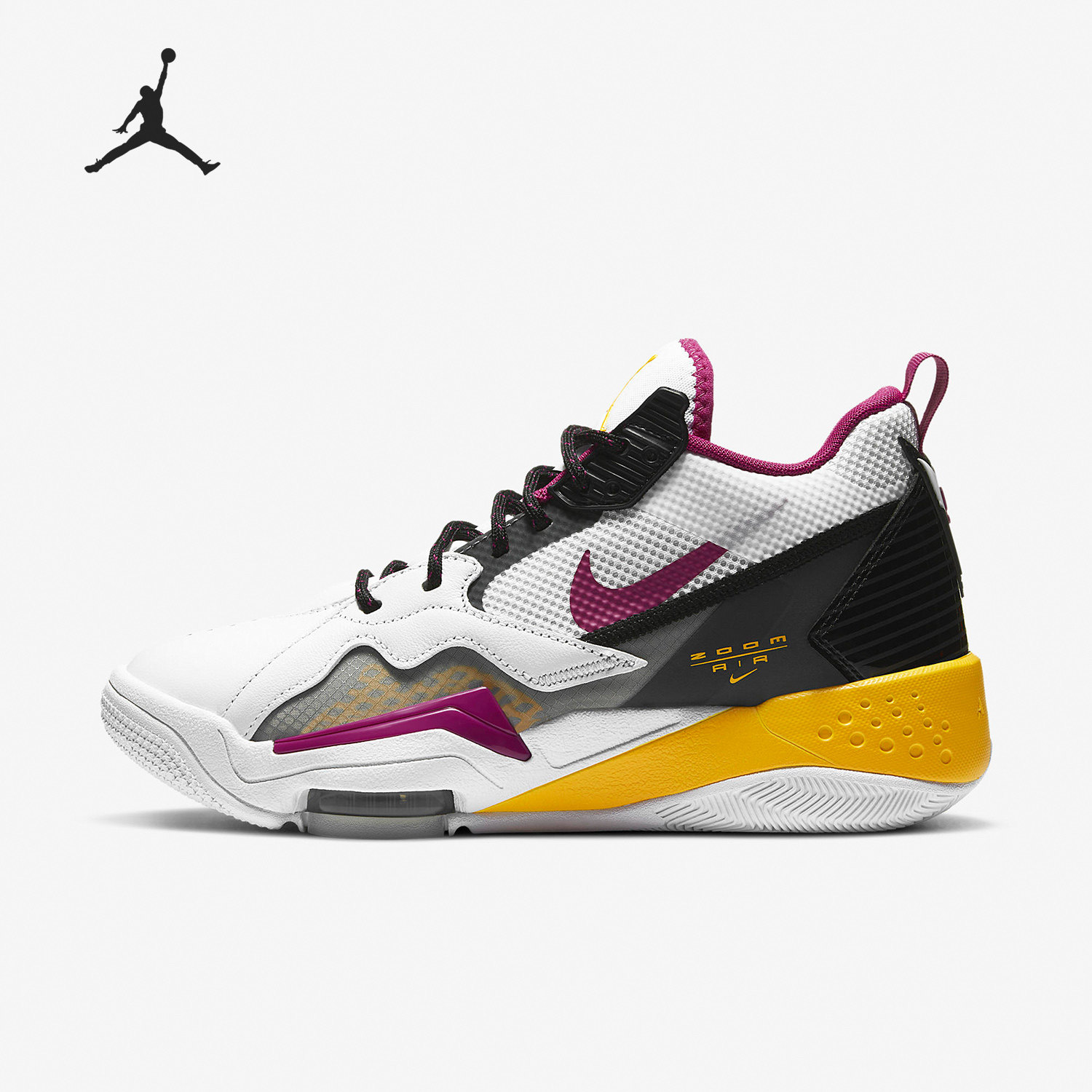 nike耐克正品2020秋季新款jordan女子运动训练篮球篮球鞋