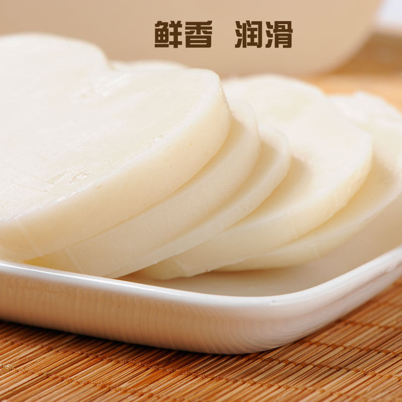 香米饵块4斤装 整筒饵块片粑粑真空包装云南特产烧饵块糯糍粑年糕