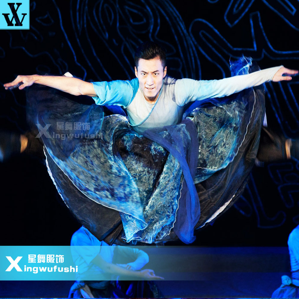 古典民族舞水墨天书舞蹈服中国风演出服男子群舞民族服装