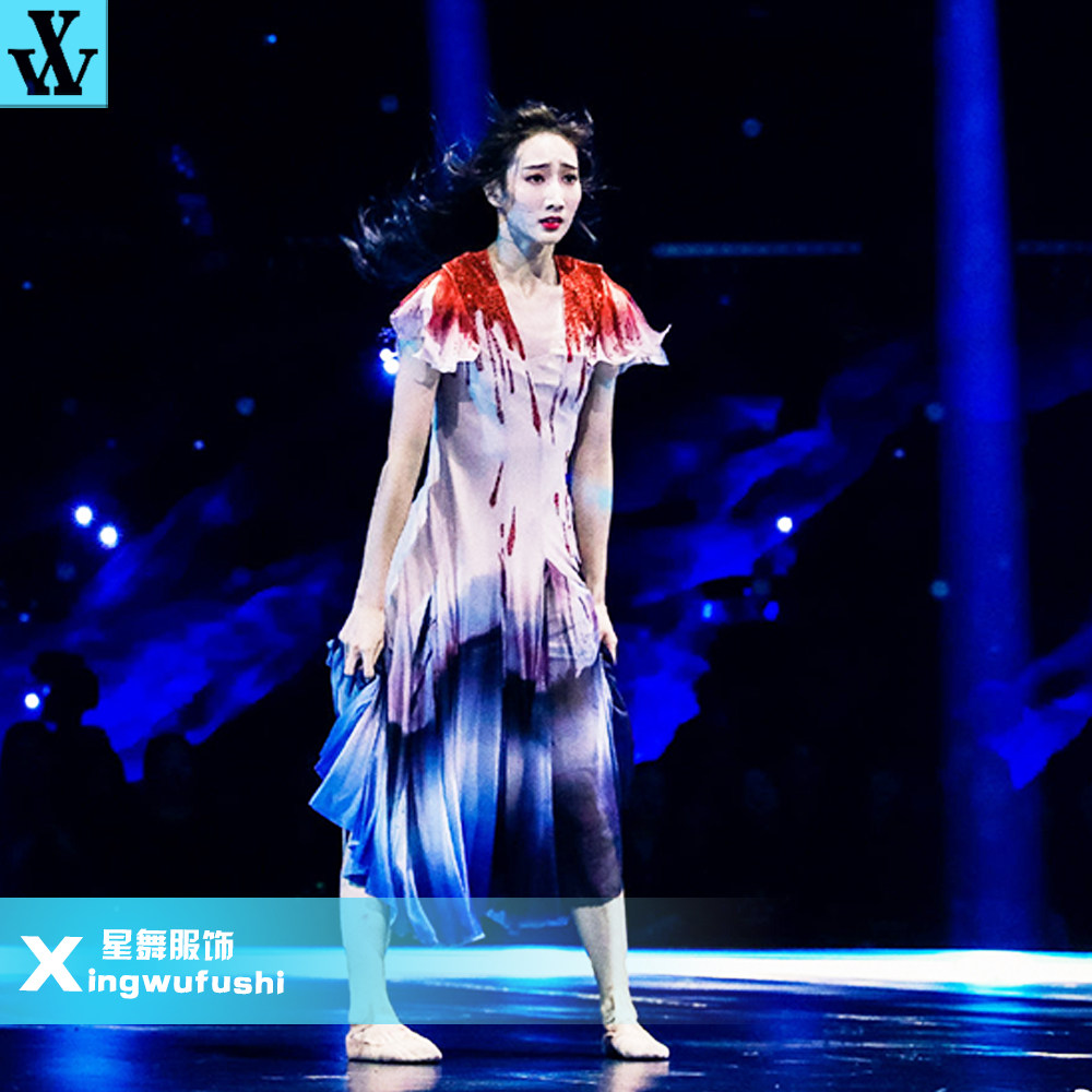 朱瑾慧当代舞褪色舞蹈服装艺术演出服艺考现代舞服炫彩梦幻舞衣