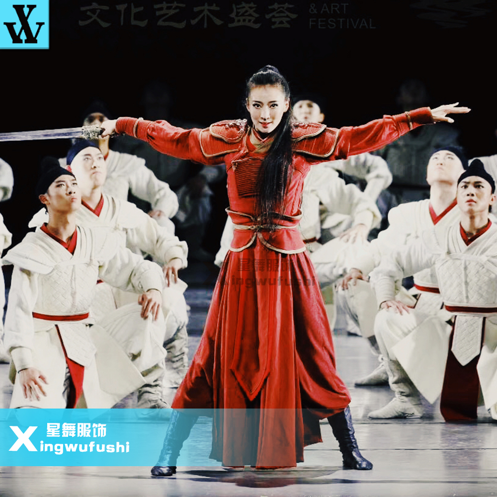 演出演出服服装花木兰舞蹈艺术节民族民族舞舞剧战神民族服装