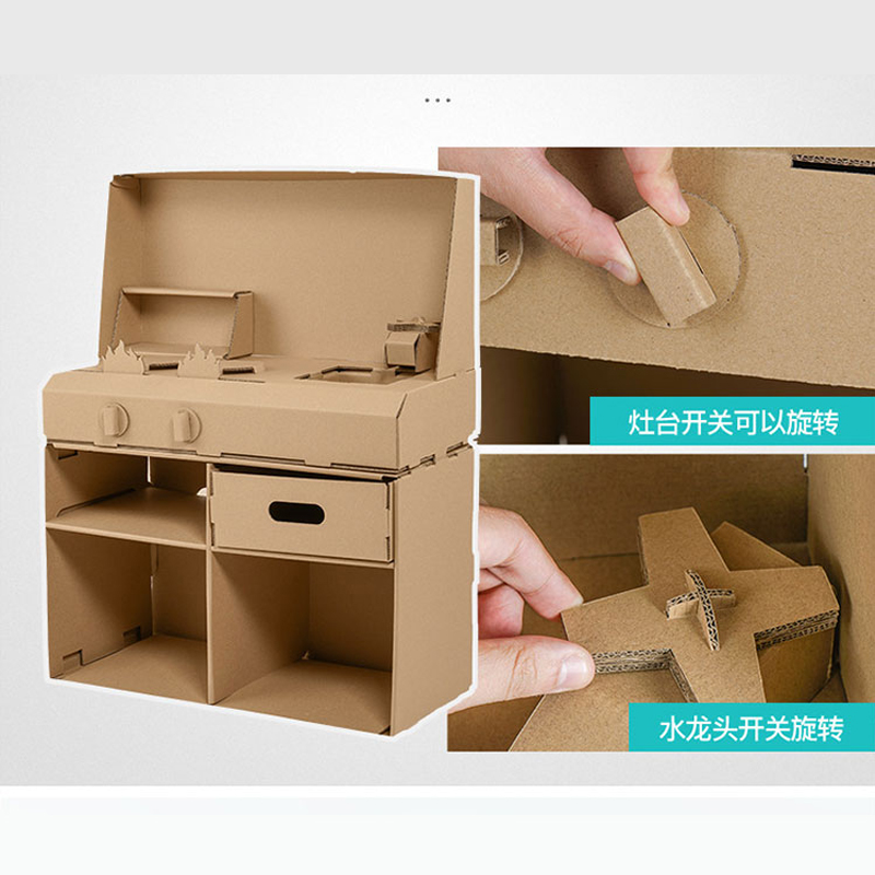 玩具幼儿园手工瓦楞纸箱壳板盒diy制作冰箱微波炉儿童白模填色
