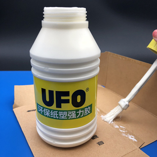 ufo粘纸箱专用胶水强力封口胶覆膜彩盒纸盒子鞋 盒书本脊瓦楞牛皮纸板