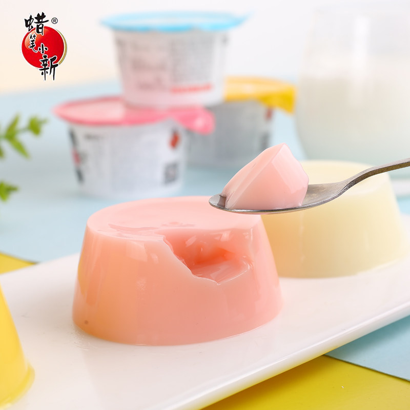 布丁蜡笔小新果冻85gx8酸奶高颜值杯装含乳儿童零食果冻