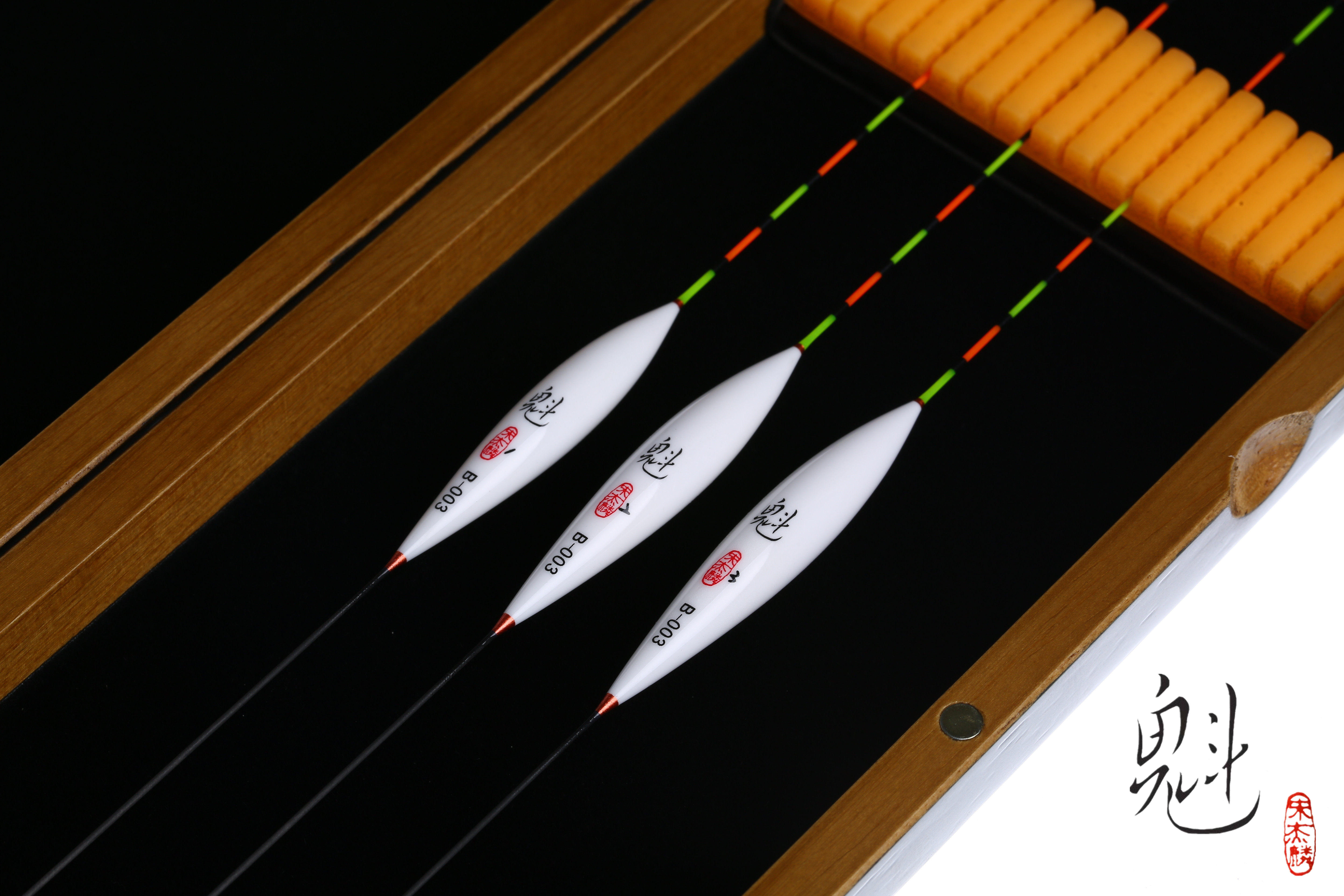 香港无极宋杰麟系列六合孔雀羽浮漂老款浮漂