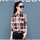 2019 Spring New Summer Professional Workwear Tops All-match Slim Korean Plaid Shirt Women Long Sleeve Large Size Shirt 2019 Spring New Summer Professional Workwear Tops All-match Slim Korean Plaid Shirt Women Long Sleeve Large Size Shirt