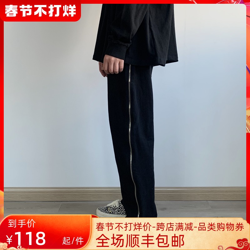 欧美高街直筒拉链垂感阔腿拖地潮牌嘻哈宽松男女休闲运动长裤纯棉
