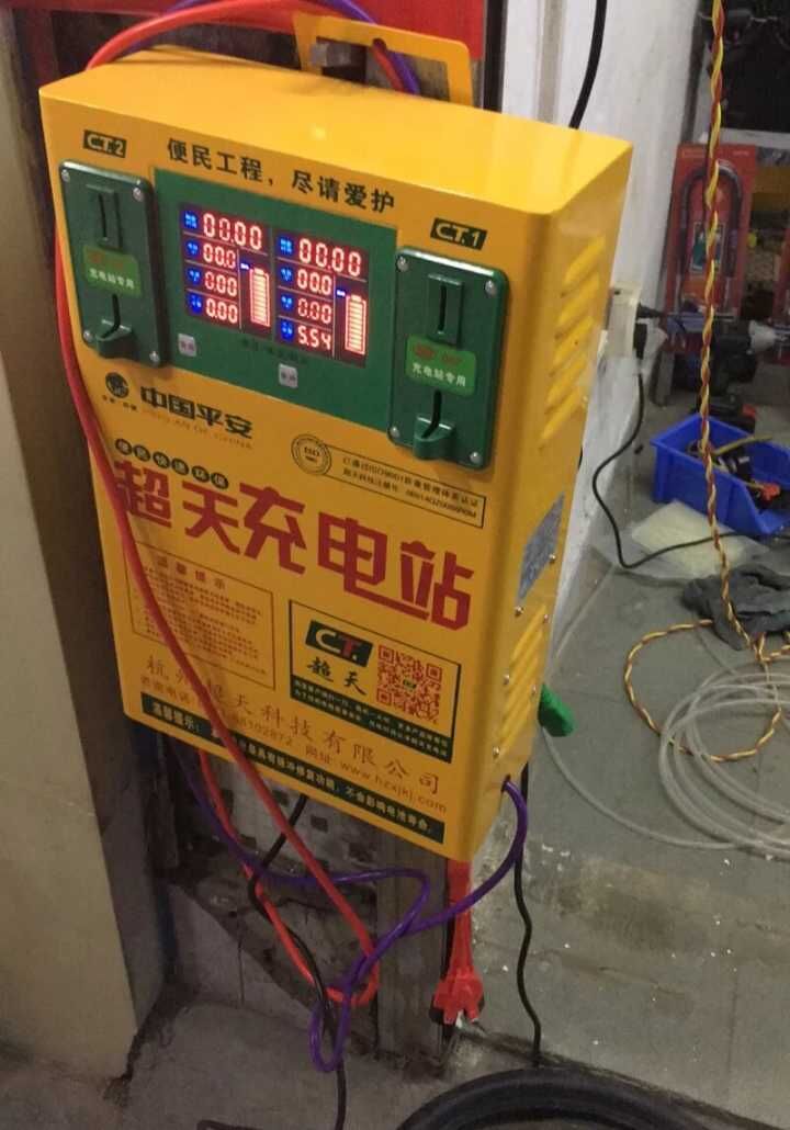 充电超天壁挂式新款两路快速电站2路电动车电瓶车快速充电站
