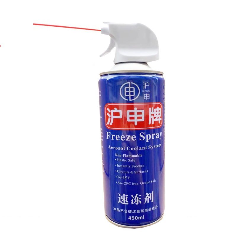 沪申巧克力急速冷冻剂450ml冷却剂喷雾食品快速定型其它食品添加剂