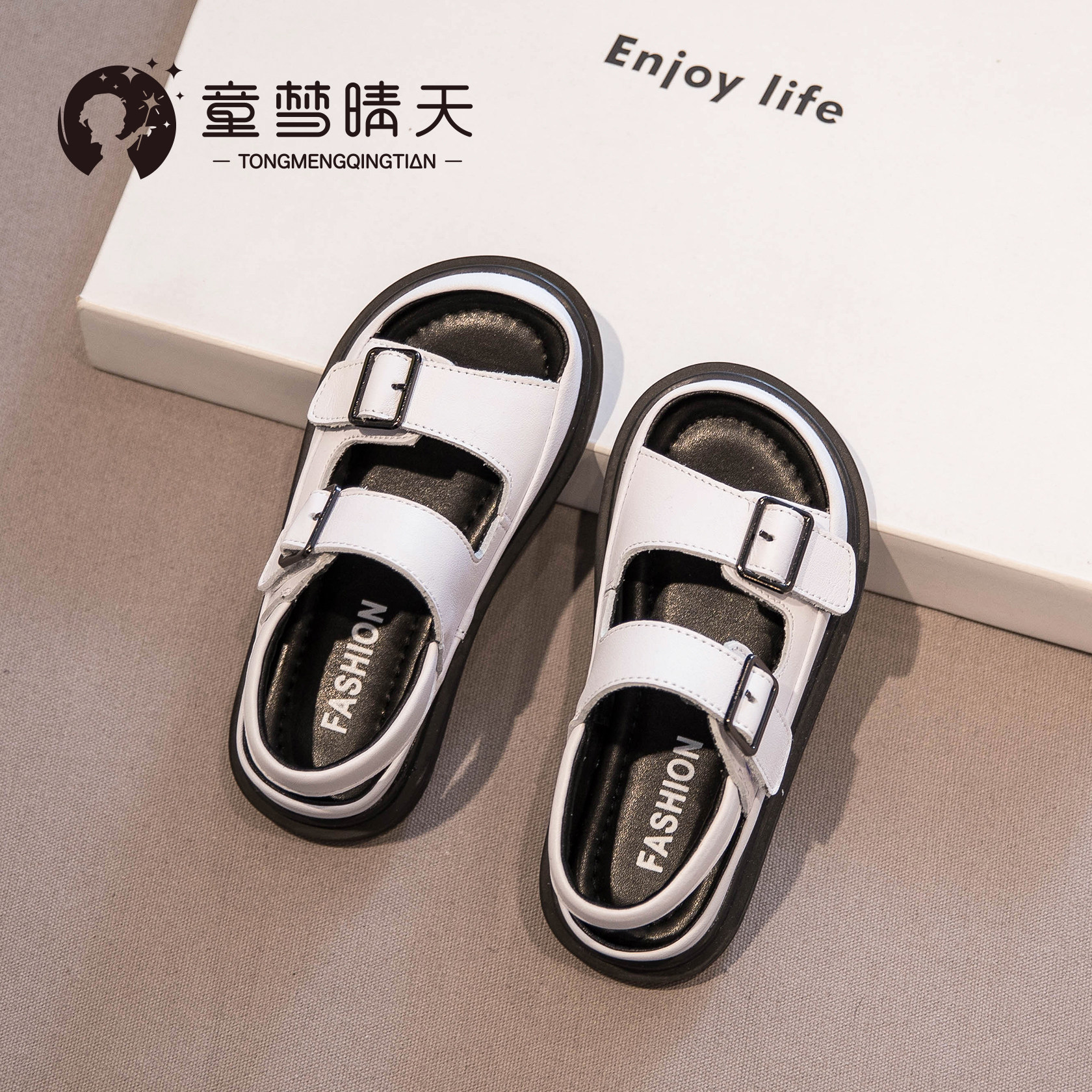 凉鞋男童童鞋包头2022夏季新款儿童运动夏款软凉鞋