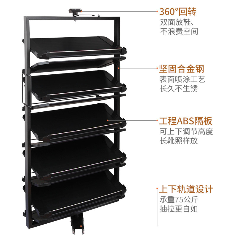 旋转鞋架360度家用多层抖音旋转鞋柜旋转式多功能鞋架五金件订做
