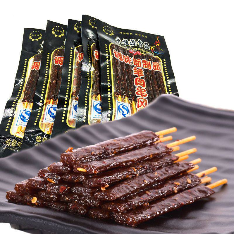 包邮素羊肉串辣条麻辣面筋儿时怀旧零食食品小吃养生粉
