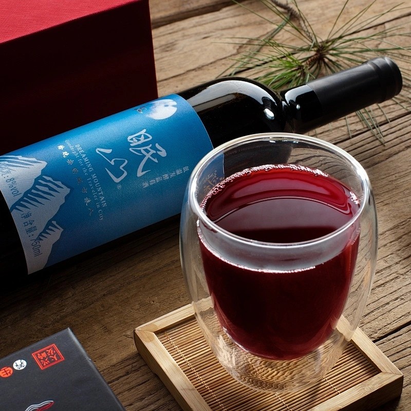 大兴安岭眠山低温发酵野生蓝莓红酒750ml2瓶甜型果酒